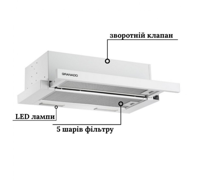 Витяжка кухонна GRANADO Telde 602-450 white (GCH316255)