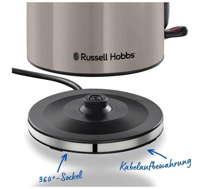 Електрочайник Russell Hobbs 28511-70