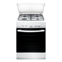 Плита Hansa FCGW510554