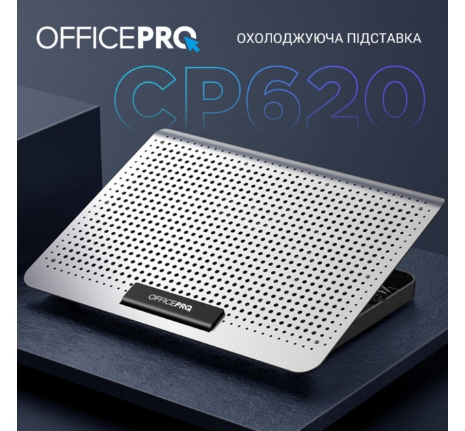 Підставка до ноутбука OfficePro CP620S