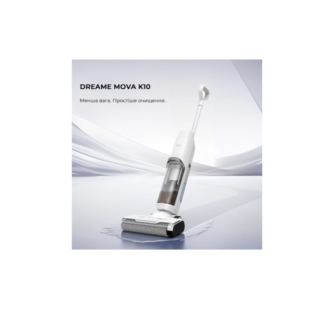 Пилосос MOVA K10 (BVC-T8A)