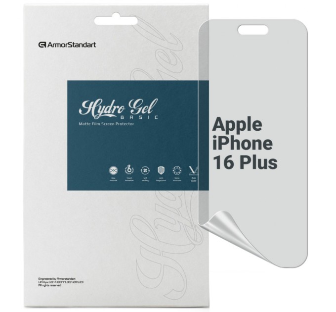 Плівка захисна Armorstandart Matte Apple iPhone 16 Plus (ARM80739)