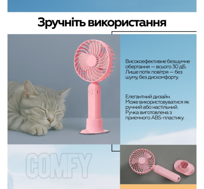 Вентилятор XoKo XK-F9-BL