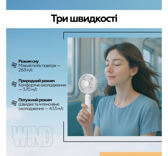 Вентилятор XoKo XK-F9-BL