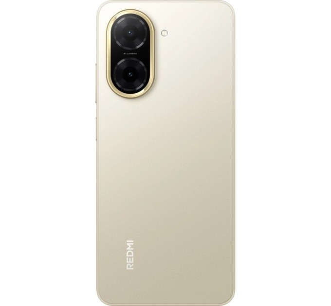 Мобільний телефон Xiaomi Redmi A5 4/128GB Sandy Gold (1146836)