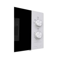 Мікрохвильова піч Hisense H20MOWP1HG