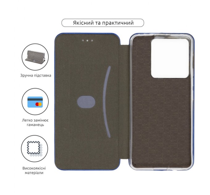 Чохол до мобільного телефона Armorstandart G-Case Xiaomi Redmi Note 13 Pro 5G Blue (ARM71846)