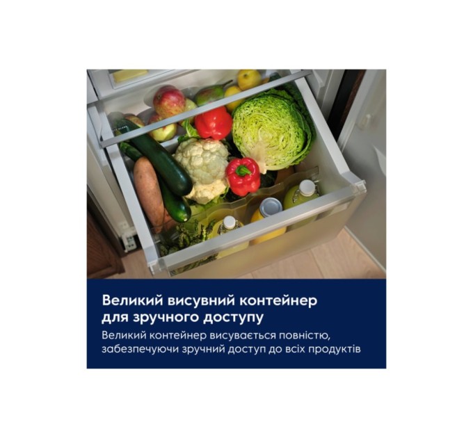 Холодильник Electrolux ERD6DE18S4