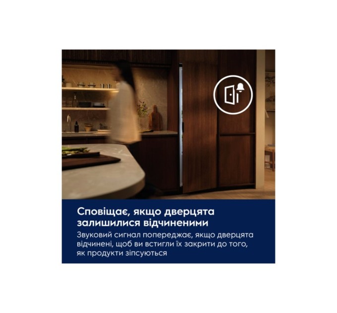 Холодильник Electrolux ERD6DE18S4