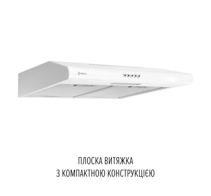 Витяжка кухонна Perfelli CLIO 6 DM BIANCO