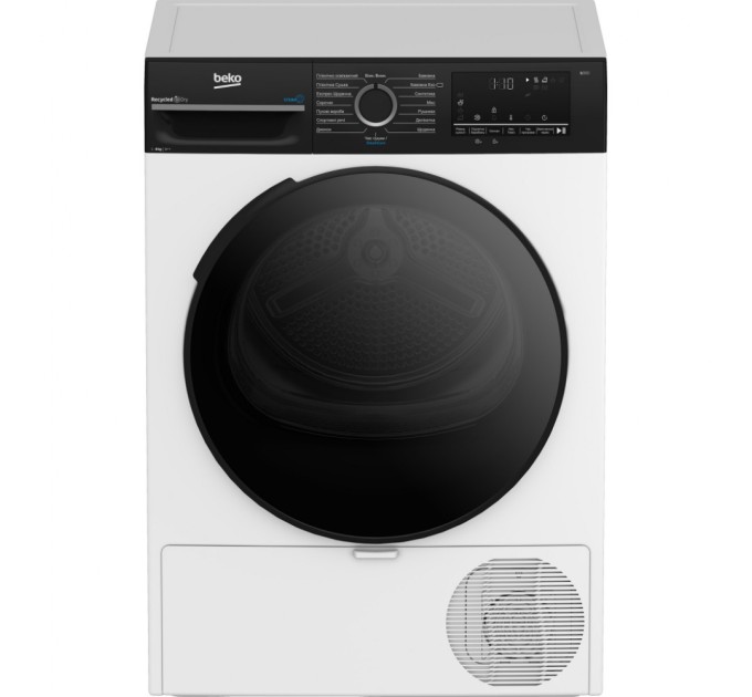 Сушильна машина Beko BM3T48239WPBB2