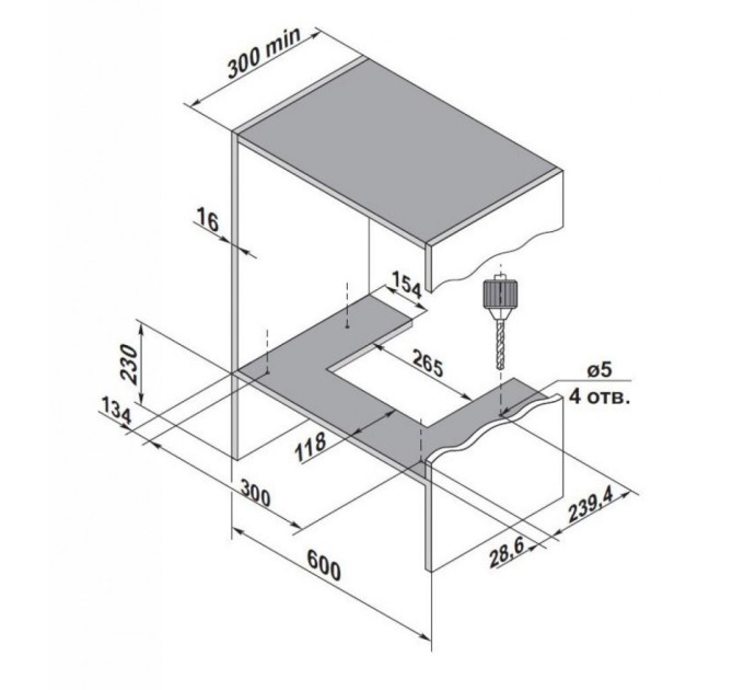 Вытяжка кухонная Pyramida HBE 60 (1100) M IX