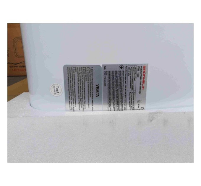 Бойлер Grunhelm WH-15D