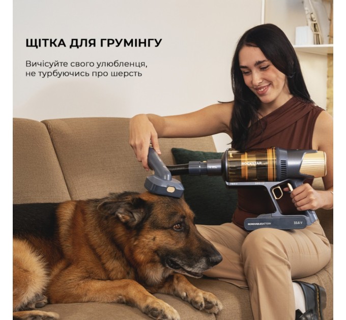 Пилосос Cecotec Conga Rockstar 10500 Solar AquaPet Flex