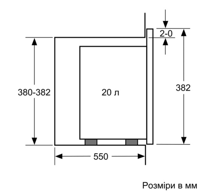 Мікрохвильова піч Bosch BFL 524 MB2 (BFL524MB2)