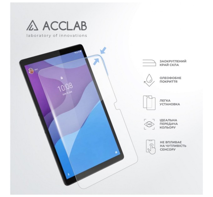 Стекло защитное ACCLAB Full Glue Lenovo Tab M10 3rd/TB-328F 10.1" (1283126575648)