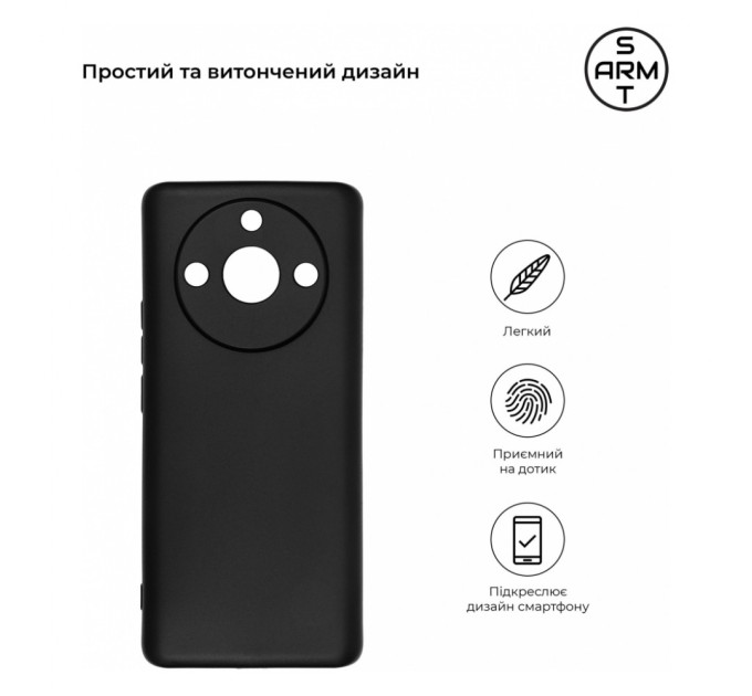 Чохол до мобільного телефона Armorstandart Matte Slim Fit Realme 11 Pro / 11 Pro+ Camera cover Black (ARM69152)