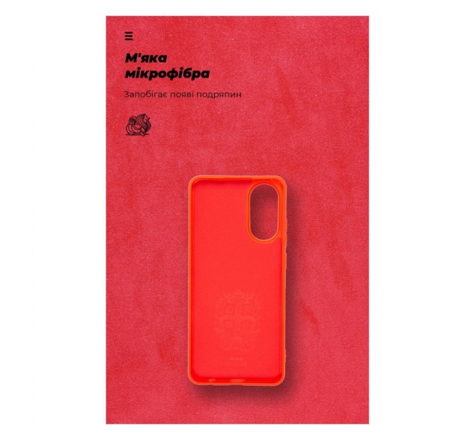 Чохол до мобільного телефона Armorstandart ICON Case OPPO A78 4G Red (ARM69634)