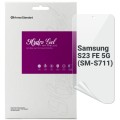 Плівка захисна Armorstandart Anti-Blue Samsung S23 FE 5G (SM-S711) (ARM69523)