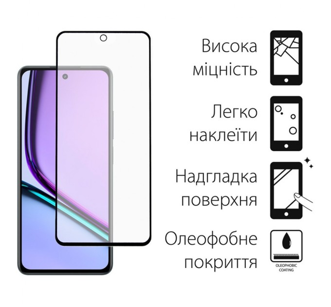 Скло захисне Dengos Realme C67 (black) (TGFG-340)