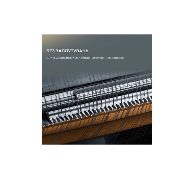 Пилосос MOVA P50 Ultra (RLP23SE)