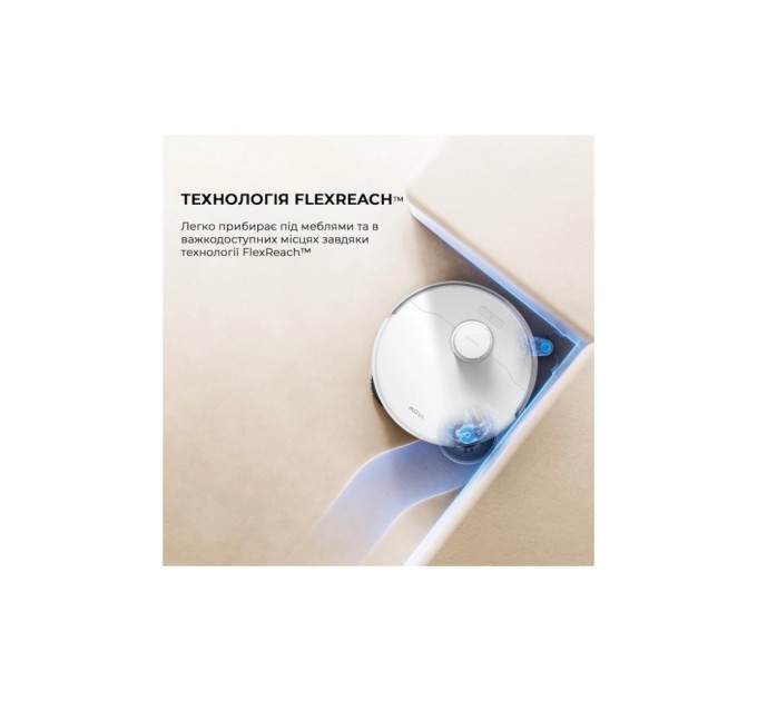 Пилосос MOVA P50 Ultra (RLP23SE)