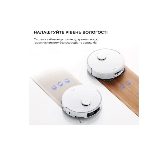 Пилосос MOVA P50 Ultra (RLP23SE)