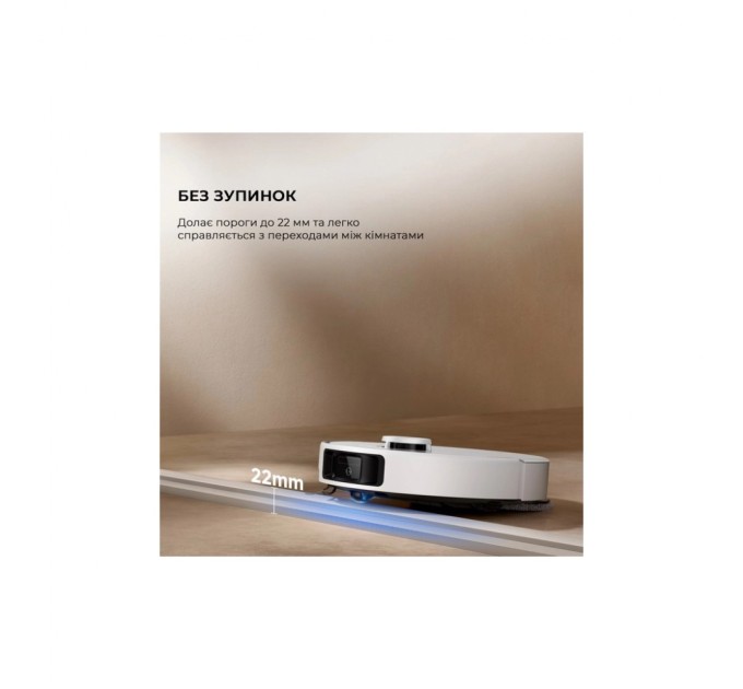 Пилосос MOVA P50 Ultra (RLP23SE)