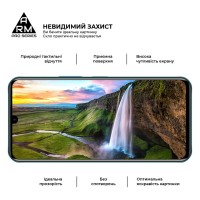 Стекло защитное Armorstandart Pro Motorola E40 Black (ARM63035)