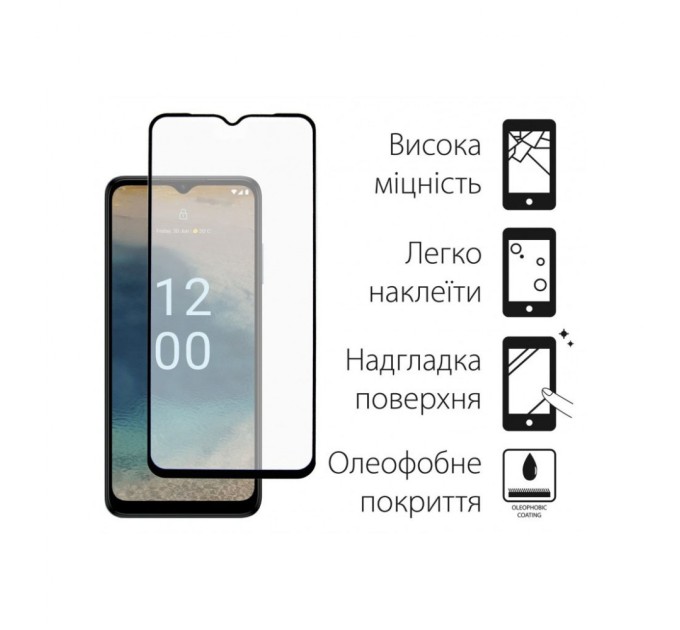 Скло захисне Dengos Full Glue Nokia G22 (black) (TGFG-307)