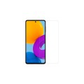 Скло захисне Drobak Xiaomi Redmi Note 12 5G (535348)