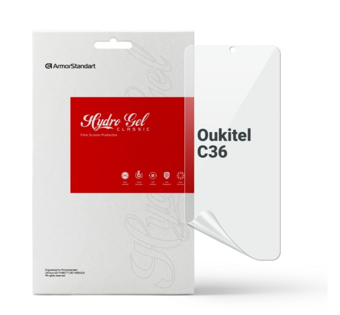 Плівка захисна Armorstandart Oukitel C36 (ARM73628)