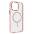 Чохол до мобільного телефона Armorstandart Unit MagSafe Apple iPhone 15 Pro Max Pink (ARM74872)