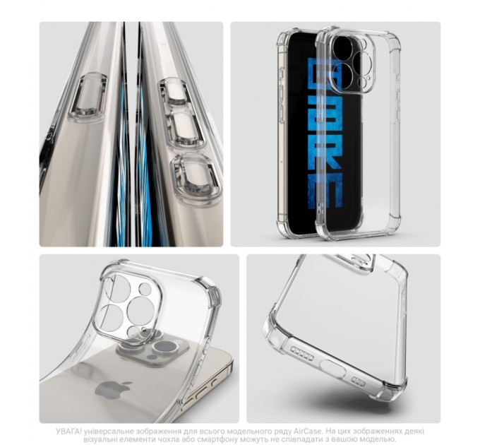 Чохол до мобільного телефона Armorstandart Air Apple iPhone 16 Plus Camera cover Clear (ARM78487)