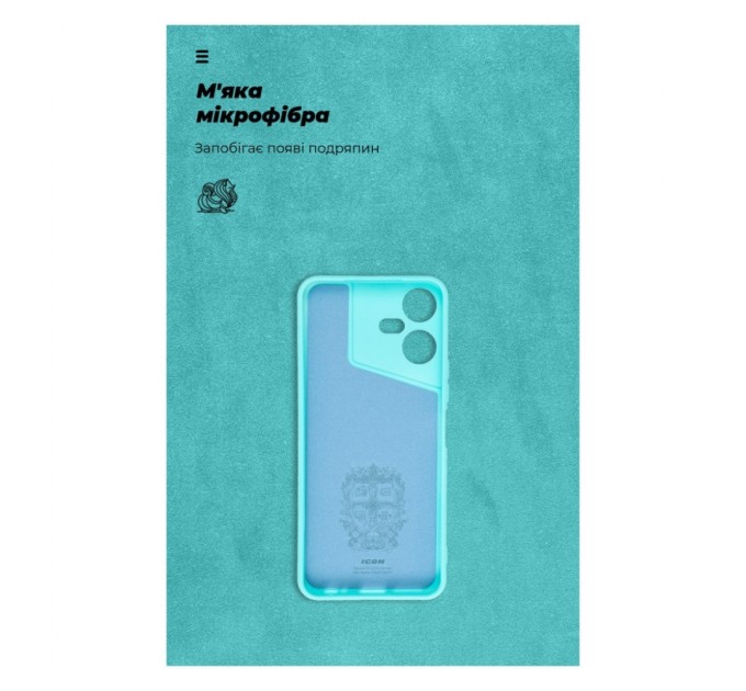 Чохол до мобільного телефона Armorstandart ICON Case Tecno POVA NEO 3 (LH6n) Camera cover Light Blue (ARM70382)