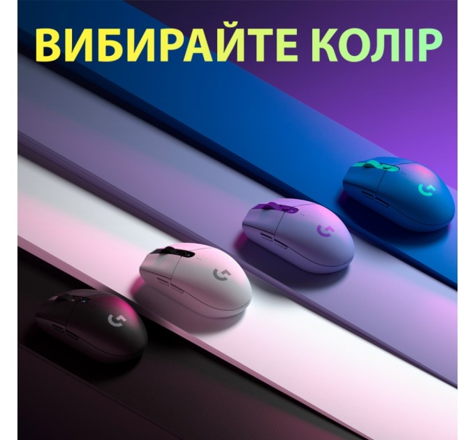 Мишка Logitech G305 Lightspeed Lilac (910-006022)