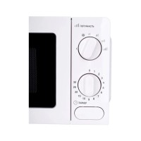 Мікрохвильова піч Ergo Y35MW