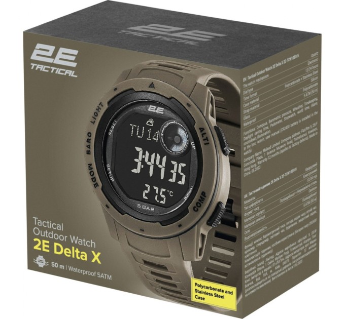 Смарт-часы 2E Delta X Brown з компасом та крокоміром (2E-TCW10BWN)