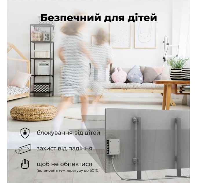 Обогреватель AENO AGH0005S