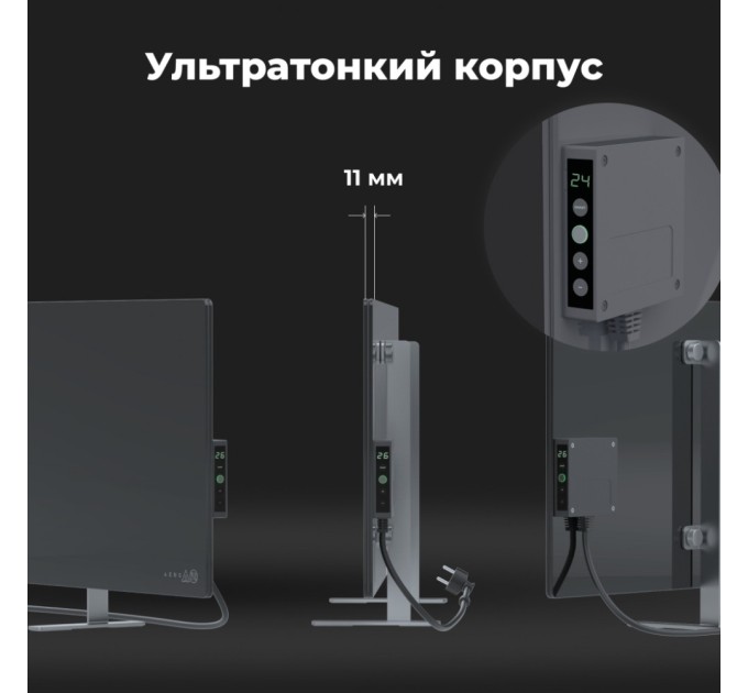 Обогреватель AENO AGH0005S