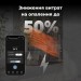 Обогреватель AENO AGH0005S