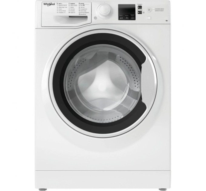 Пральна машина Whirlpool WRBSS6239WUA