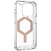 Чохол до мобільного телефона UAG Apple Iphone 15 Pro Plyo Magsafe, Ice/Rose Gold (114286114348)