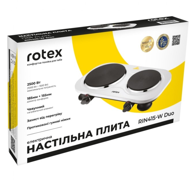 Настільна плита Rotex RIN415-W Duo