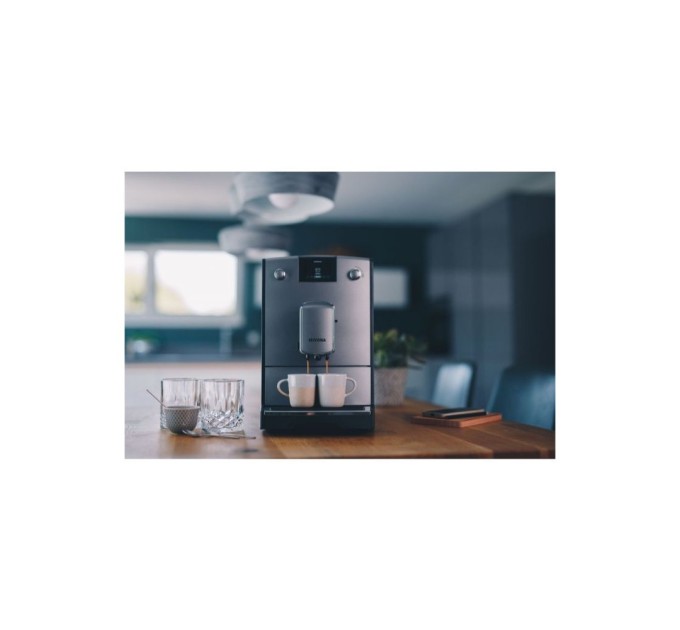 Кавомашина Nivona NICR695