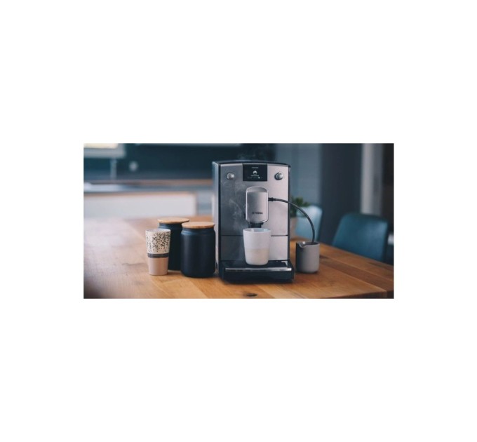 Кавомашина Nivona NICR695