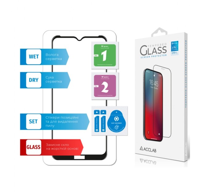 Стекло защитное ACCLAB Full Glue Nokia 1.4 (1283126511790)