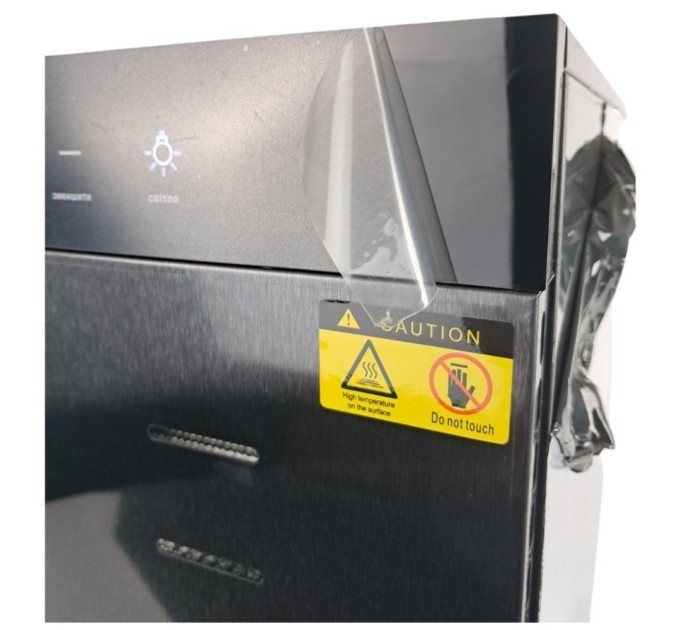 Сушка для овочів та фруктів Tekhniko DH-10HB-BK