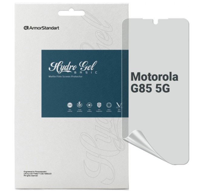 Плівка захисна Armorstandart Matte Motorola G85 5G (ARM77221)