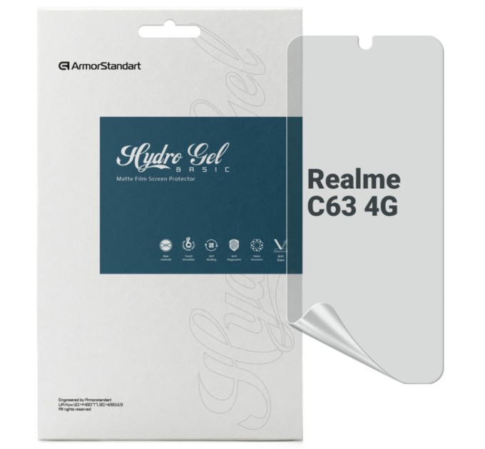 Плівка захисна Armorstandart Matte Realme C63 4G (ARM78441)